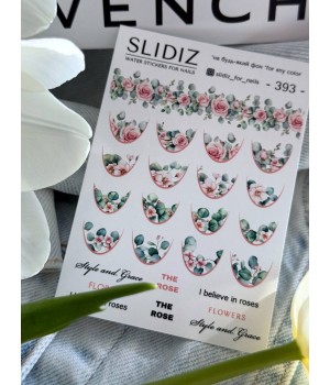 Слайдер Slidiz №393